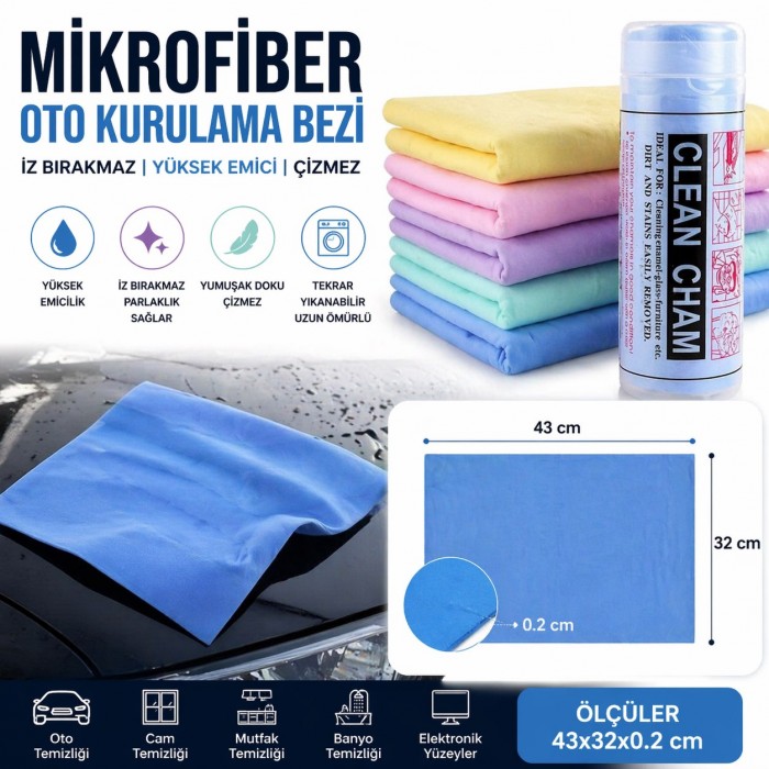 1 ADET Ultra Emici Oto Kurulama Bezi Mikrofiber Temizlik Bezi | Araç, Cam, Mutfak Çok Amaçlı Bez 1 ADET Ultra Emici Oto Kurulama Bezi Mikrofiber Temizlik Bezi | Araç, Cam, Mutfak Çok Amaçlı Bez