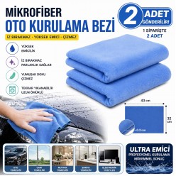 2 ADET Ultra Emici Oto Kurulama Bezi  Mikrofiber Temizlik Bezi | Araç, Cam, Mutfak Çok Amaçlı Bez